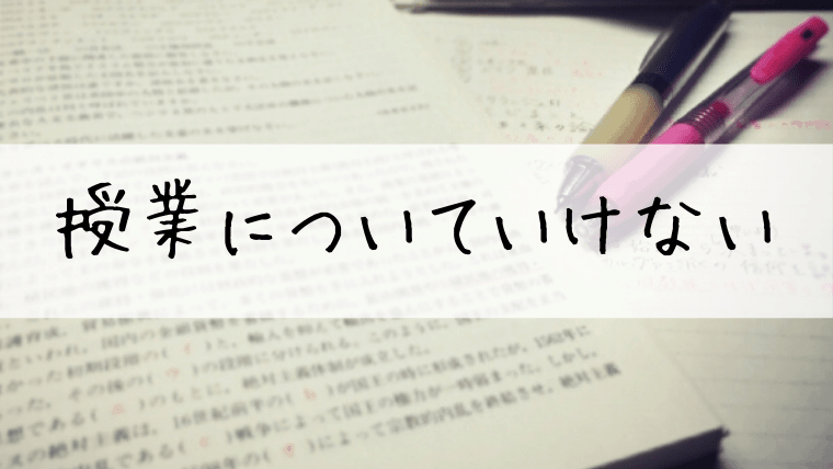 歯科衛生士の専門学校つらすぎてやめたい 現役dhがちょこっとアドバイス 羽ばたけ歯科衛生士